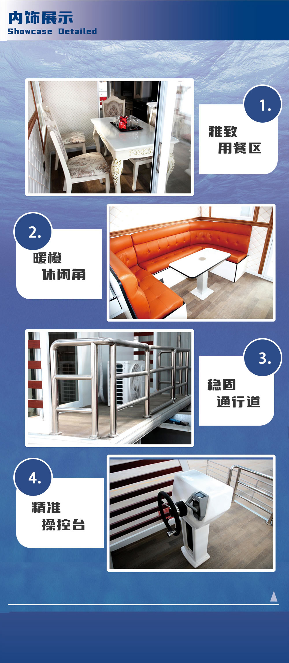 ML-S27水墅酒店-详情 (2).jpg